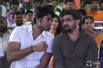 Gallo Telinattunde Movie Audio Function